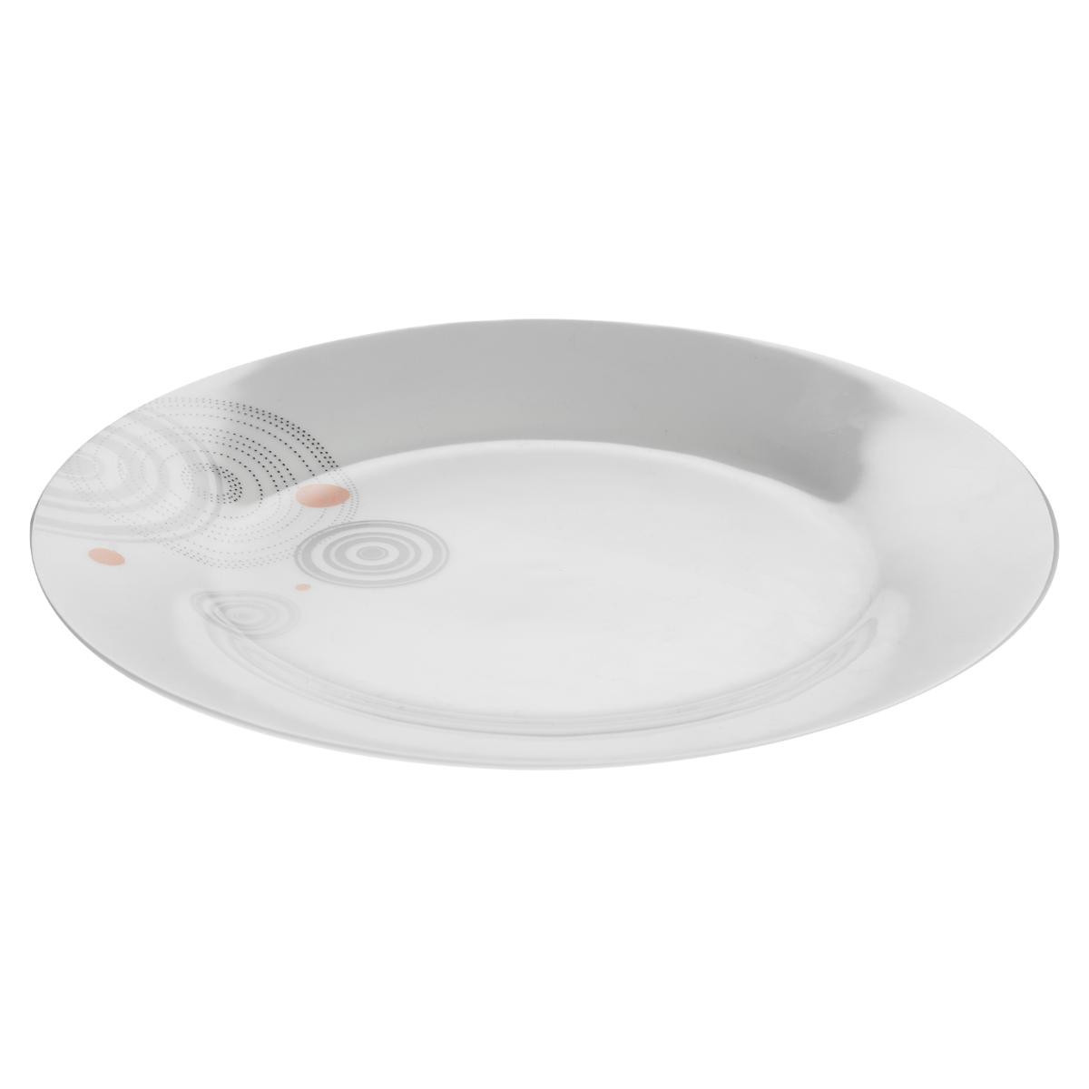 Soldes - Assiette plate porcelaine (lot de 6) - Interior's